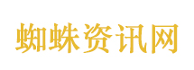 时代峰峻把微店告了
